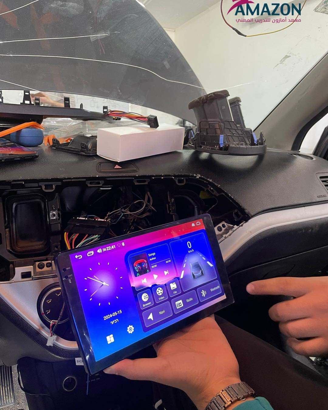  مساق الكماليات بتخصص كهرباء السيارات في معهد امازون للتدريب المهني 