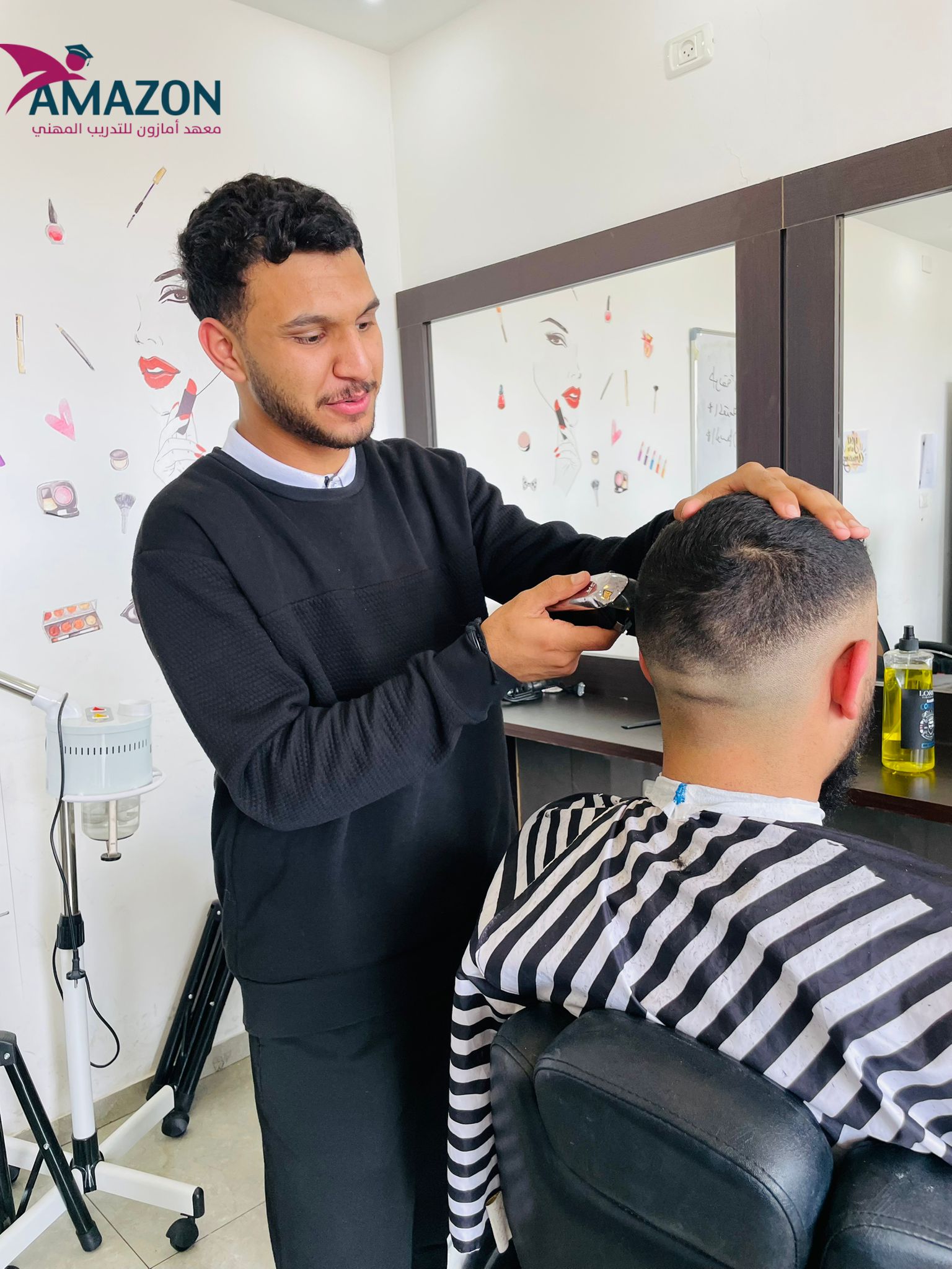معهد أمازون للتدريب المهني هو خطوتك الأولى للنجاح في دورة الحلاقة الرجالية 