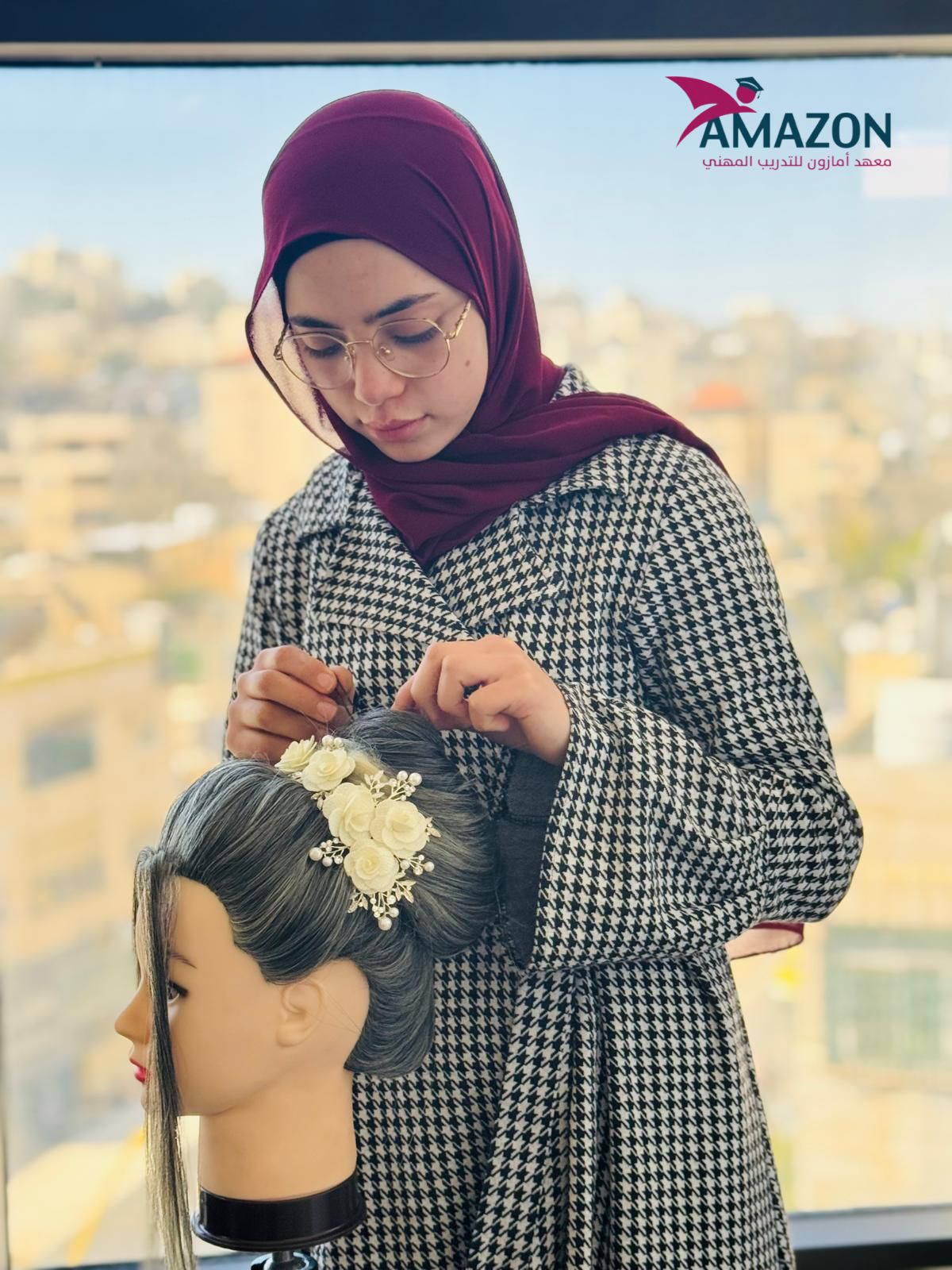 فن تصفيف الشعر