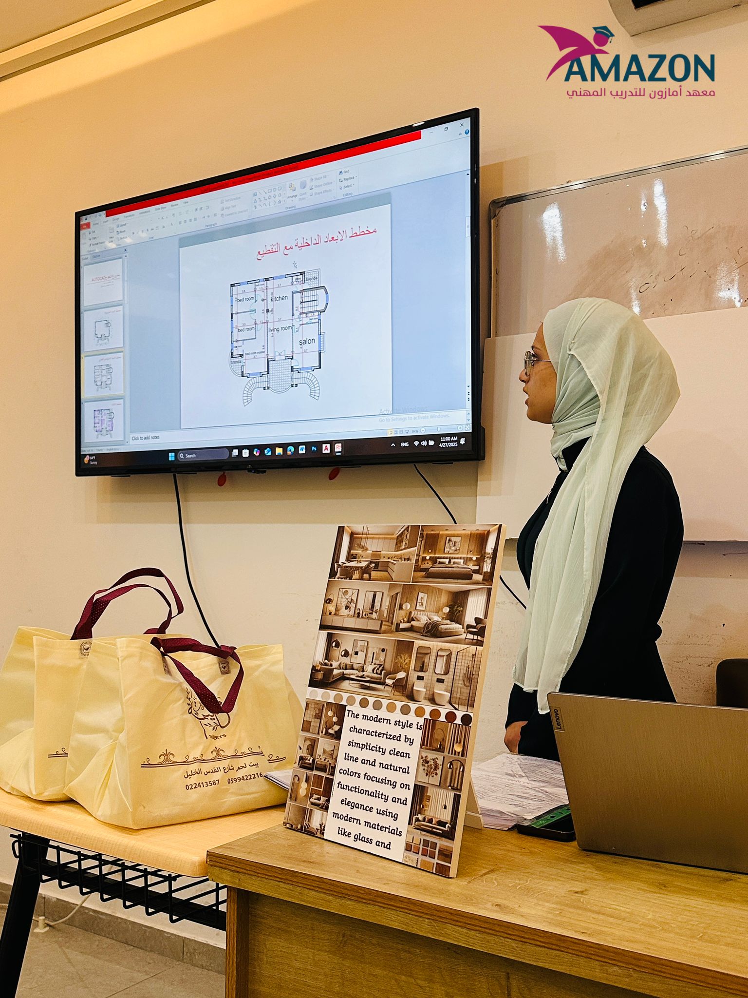  أجواء مناقشات مشاريع تخرج طلاب تخصص الديكور والتصميم الداخلي