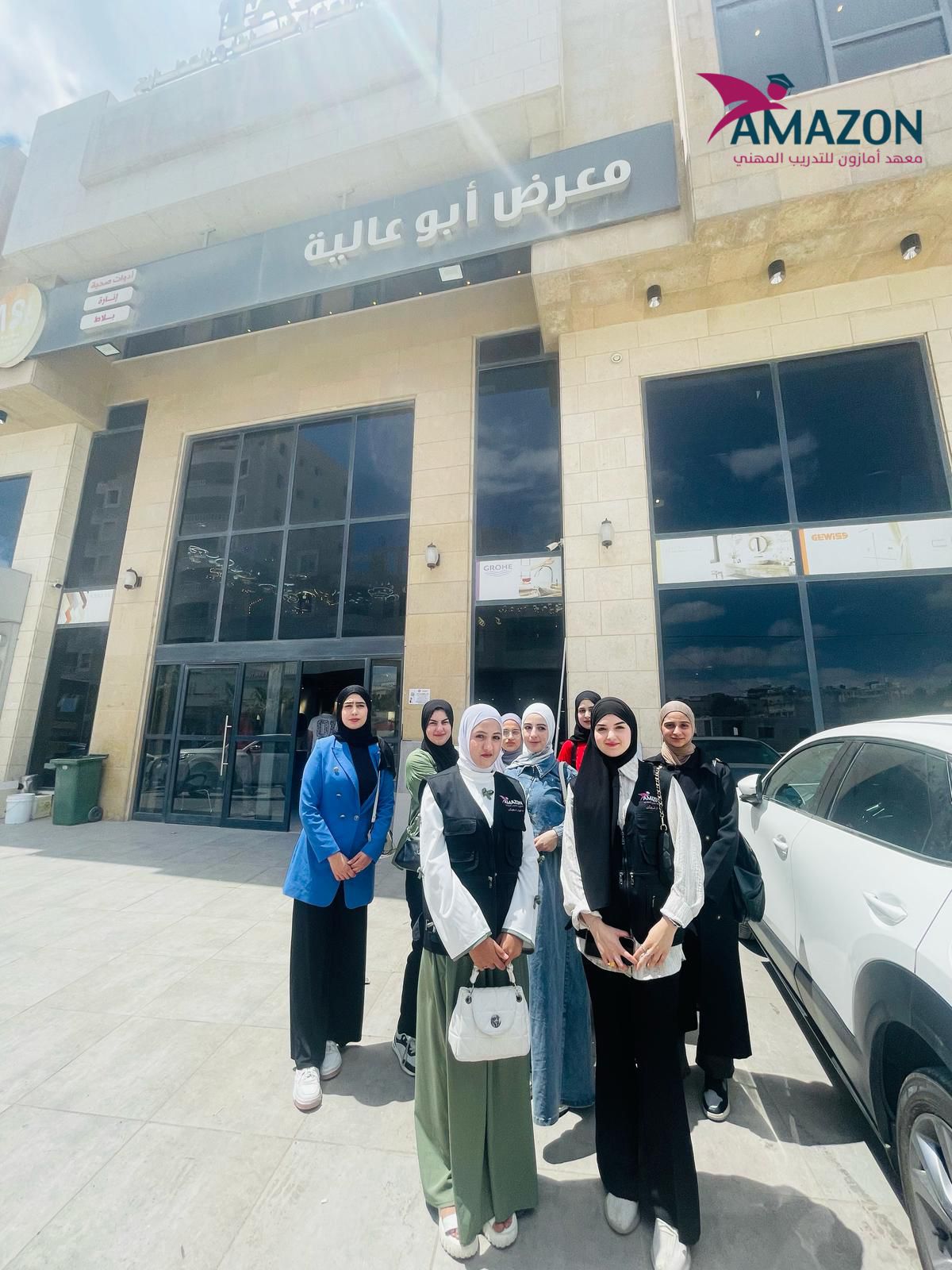 جولة ميدانية مميزة لطلاب تخصص الديكور والتصميم الداخلي 