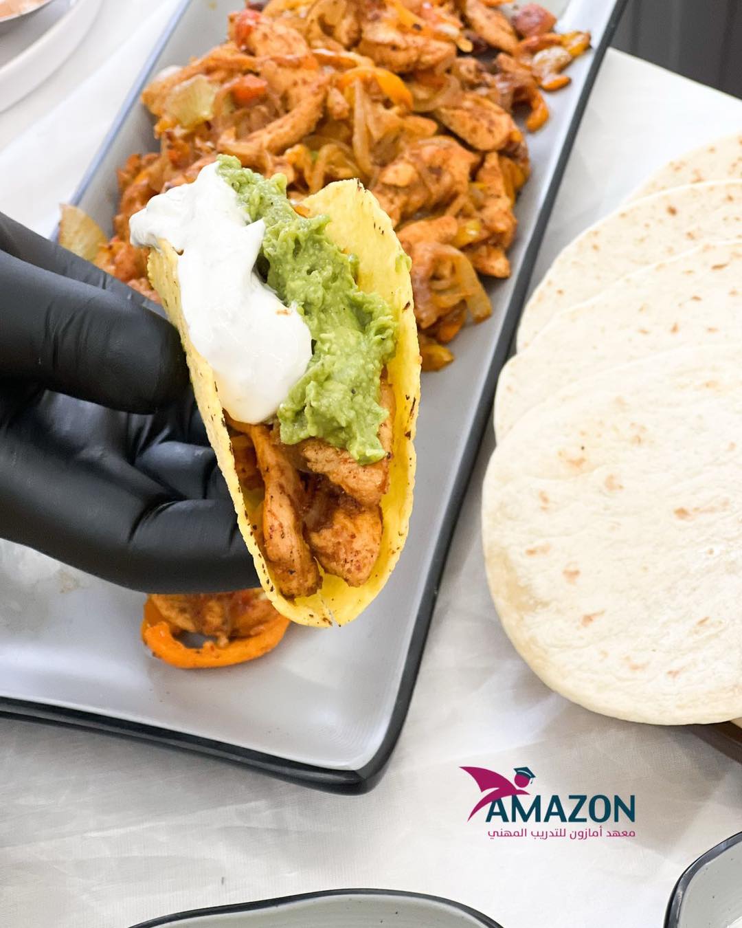 مساق المقبلات 