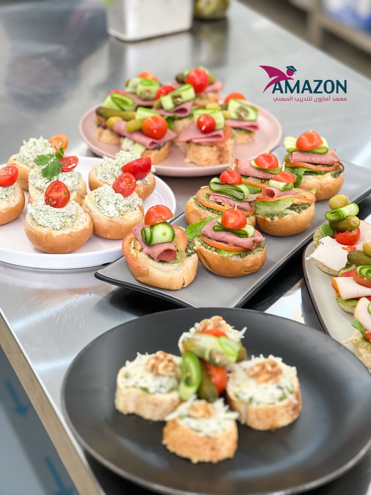 مساق المقبلات