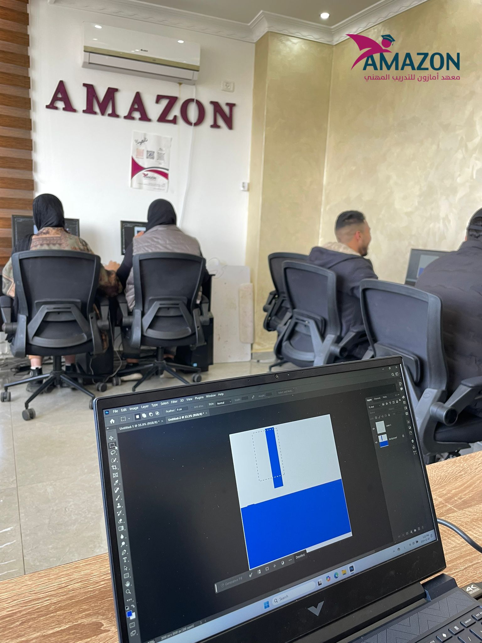 برنامج الفوتوشوب