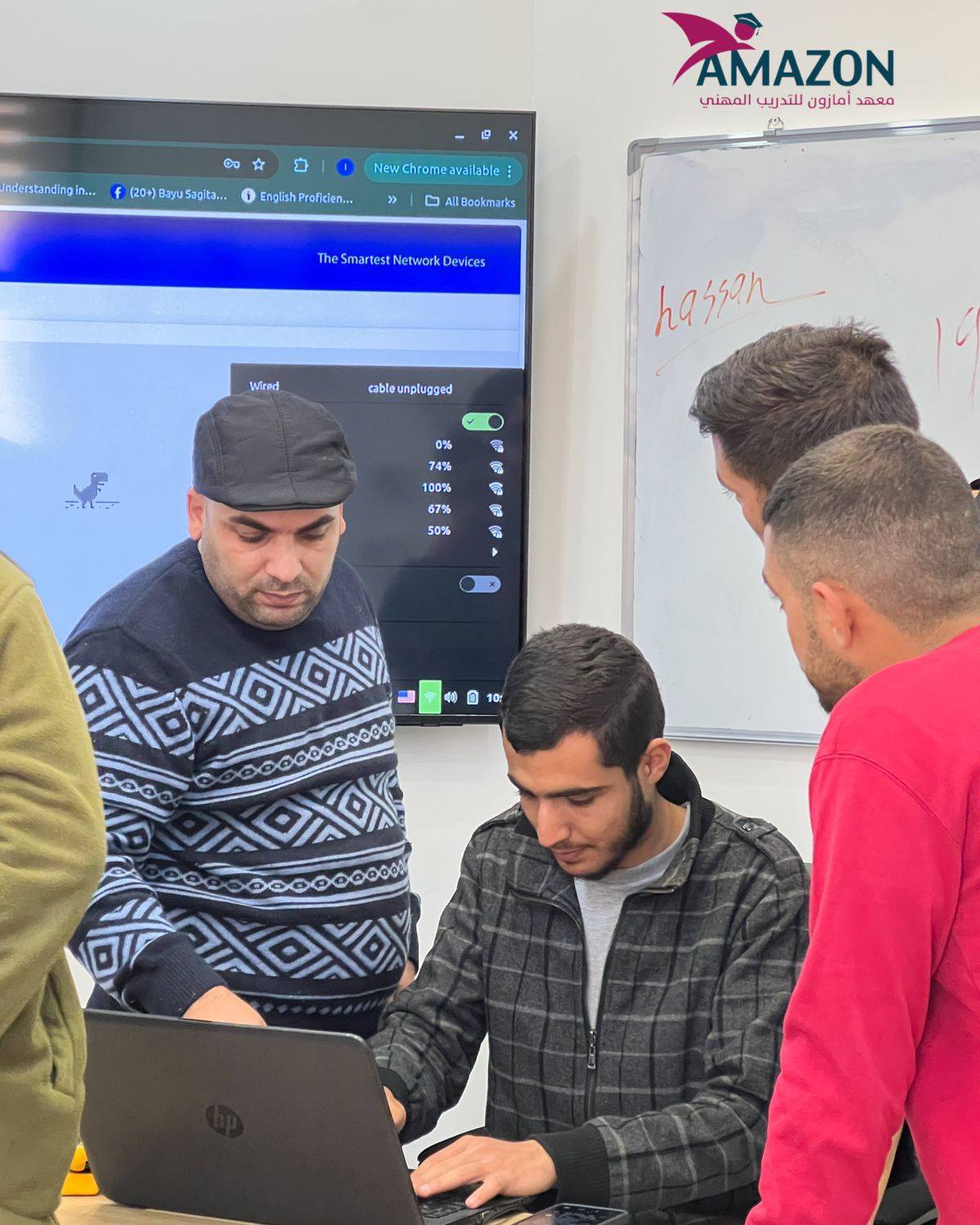  تخصص الصيانة الشاملة و الشبكات و صيانة الهواتف الذكية 