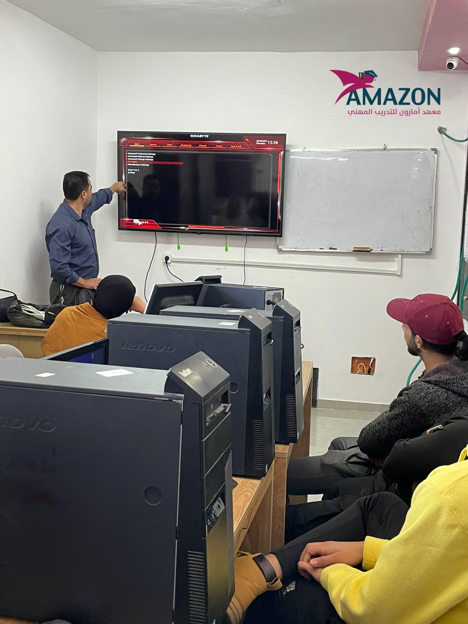  تخصص الصيانة الشاملة والشبكات