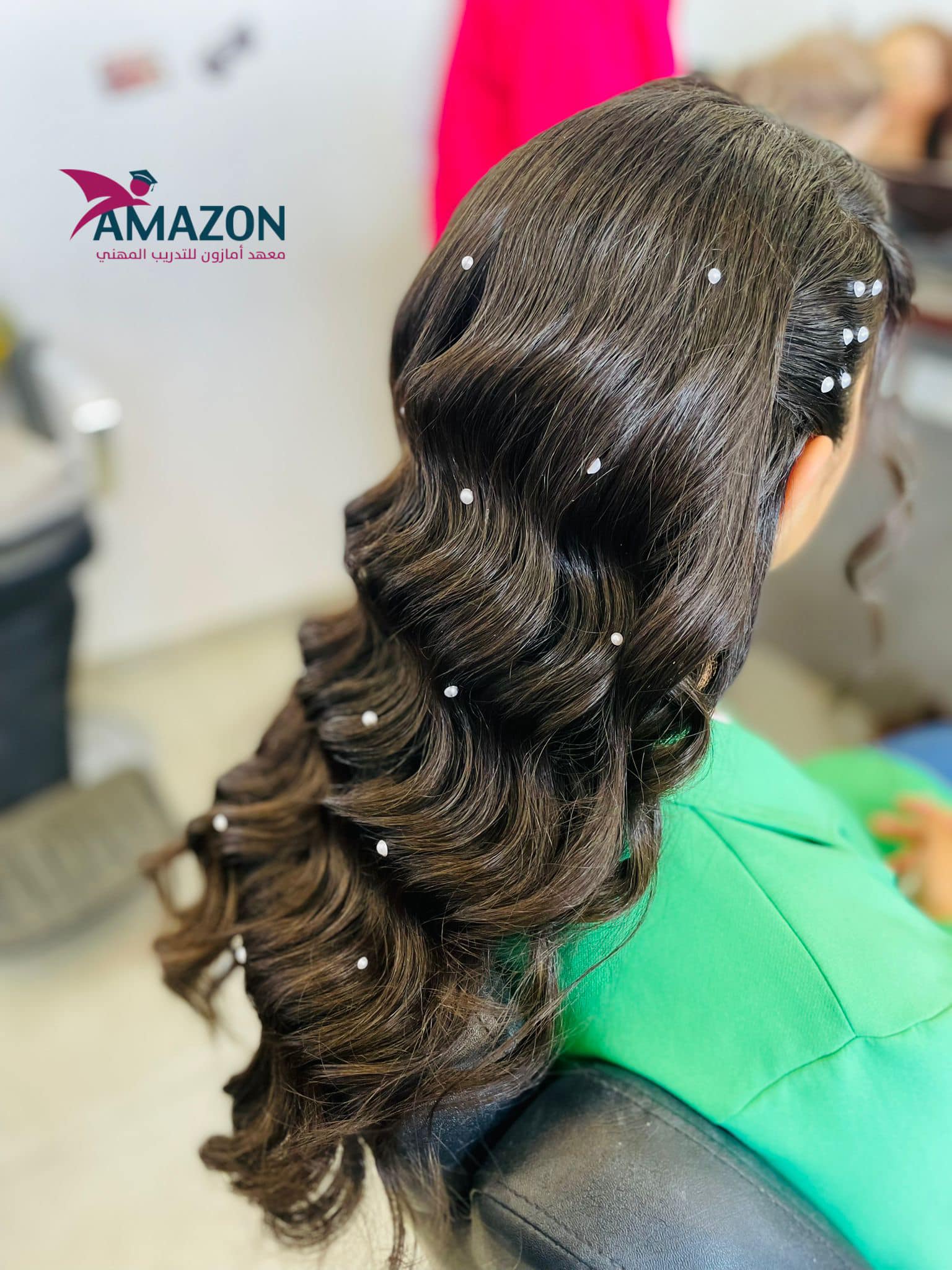 تخصص التجميل و تصفيف الشعر