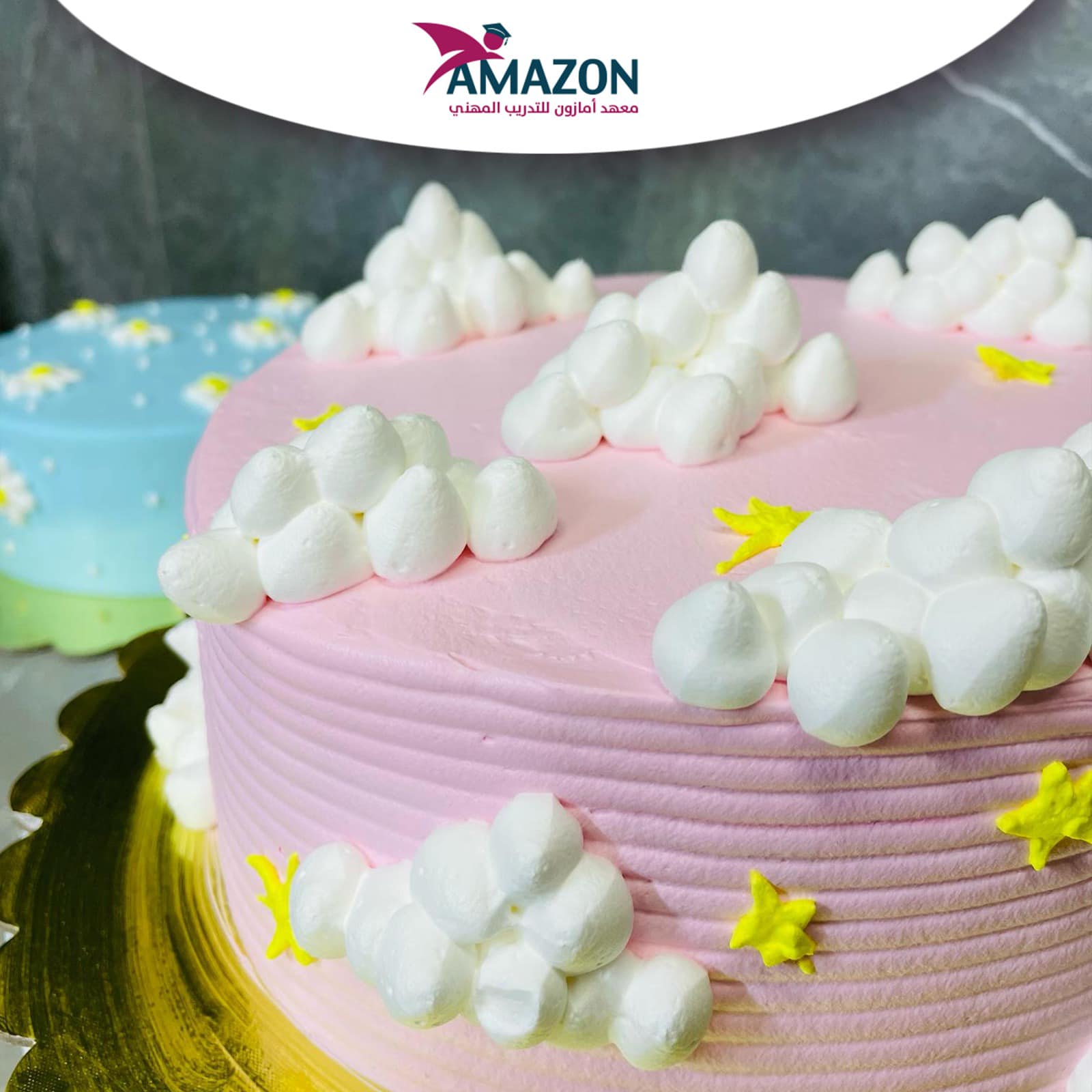 الحلويات الغربية 