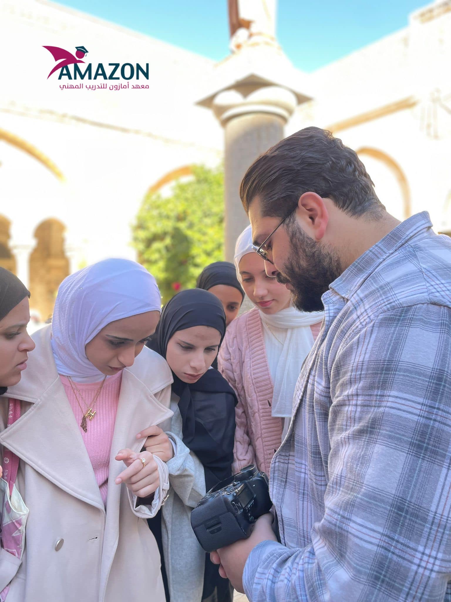 تخصص الوسائط المتعددة 