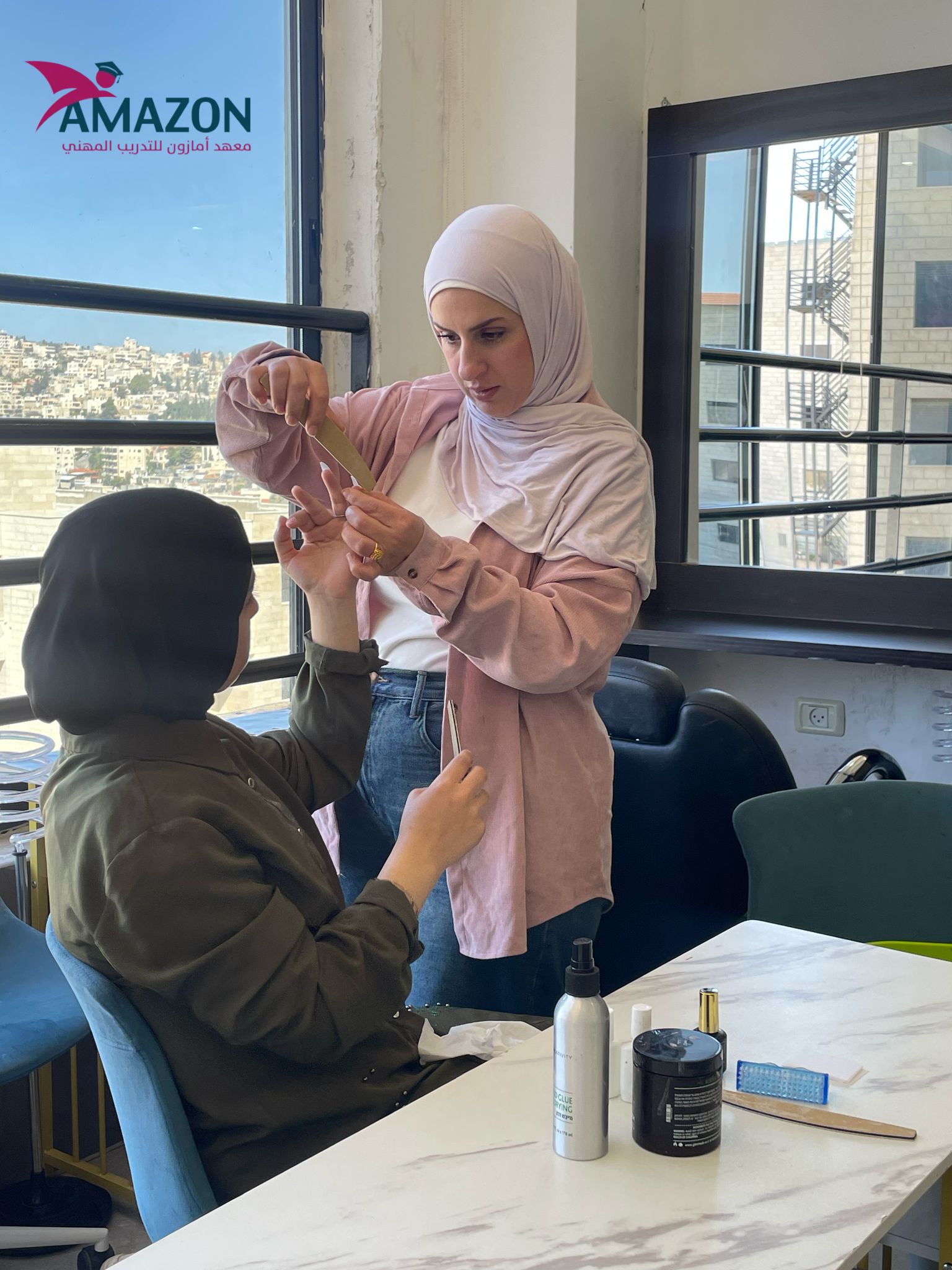 بيسان حميدة 