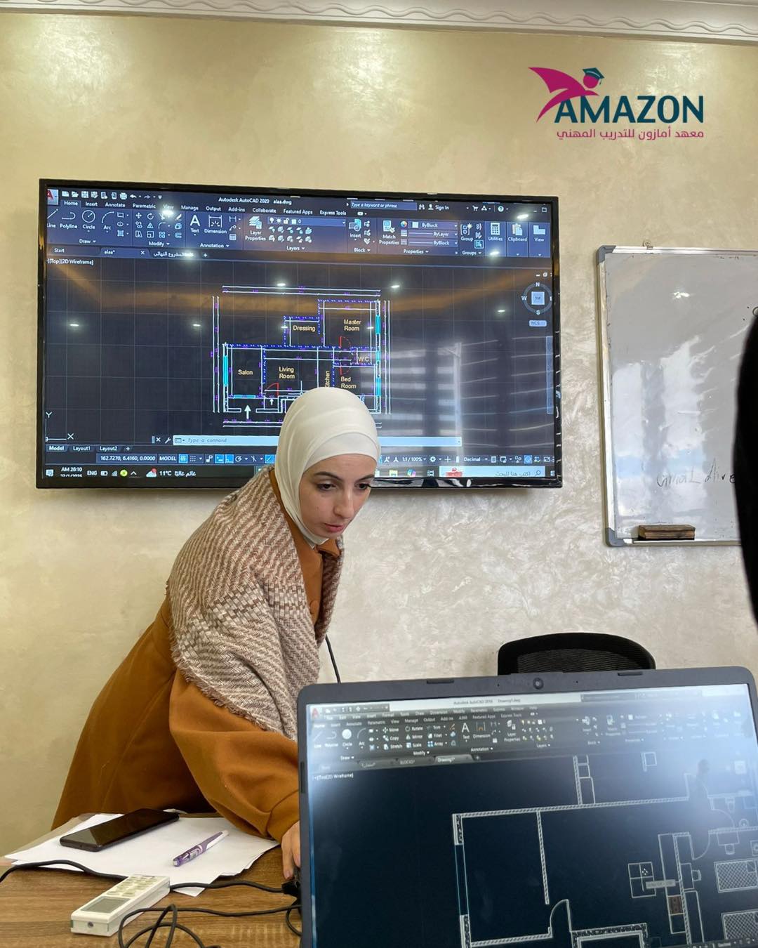 رغد الشويكي